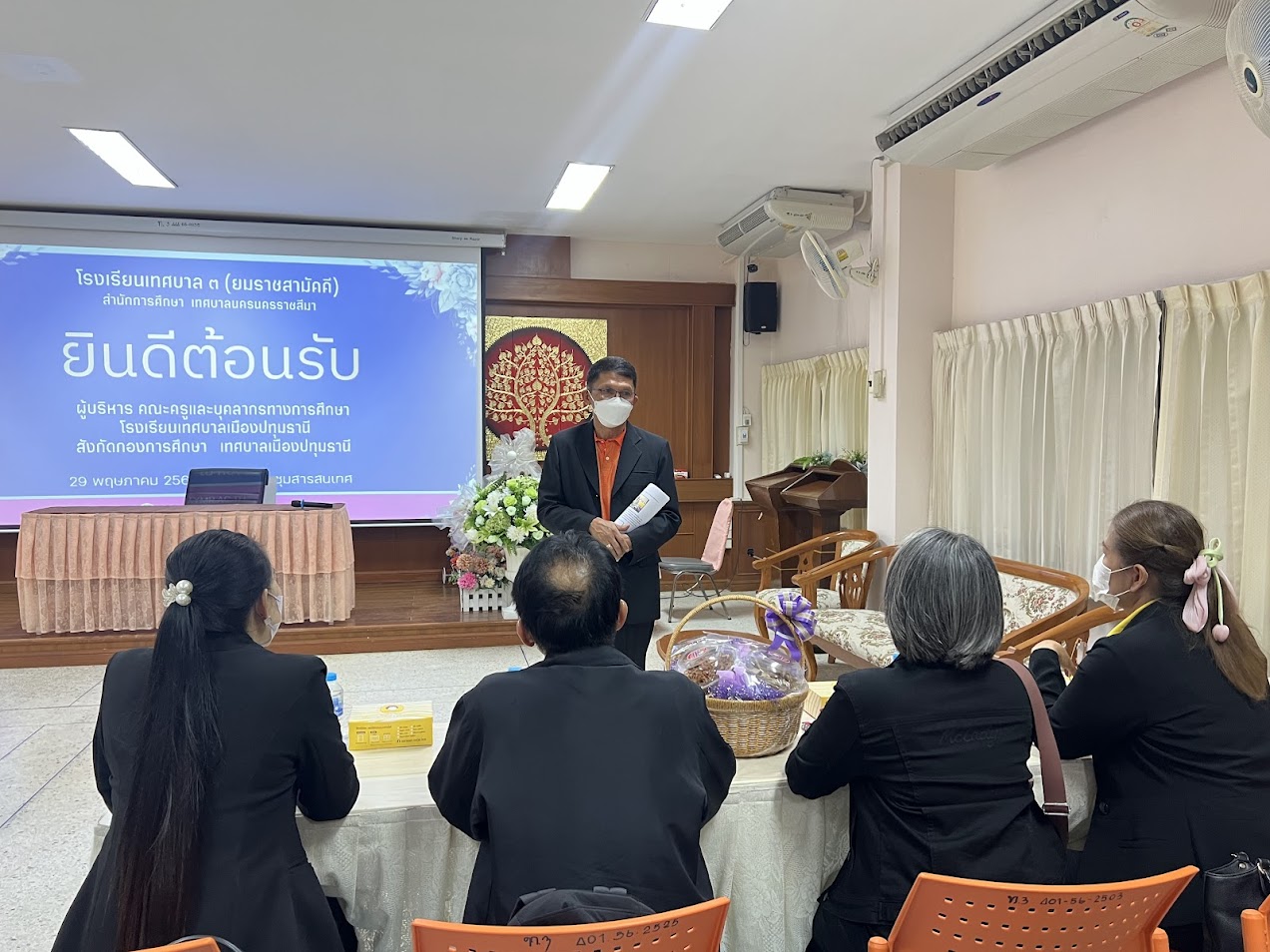 ต้อนรับคณะศึกษาดูงานจากโรงเรียนเทศบาลเมืองปทุนธานี