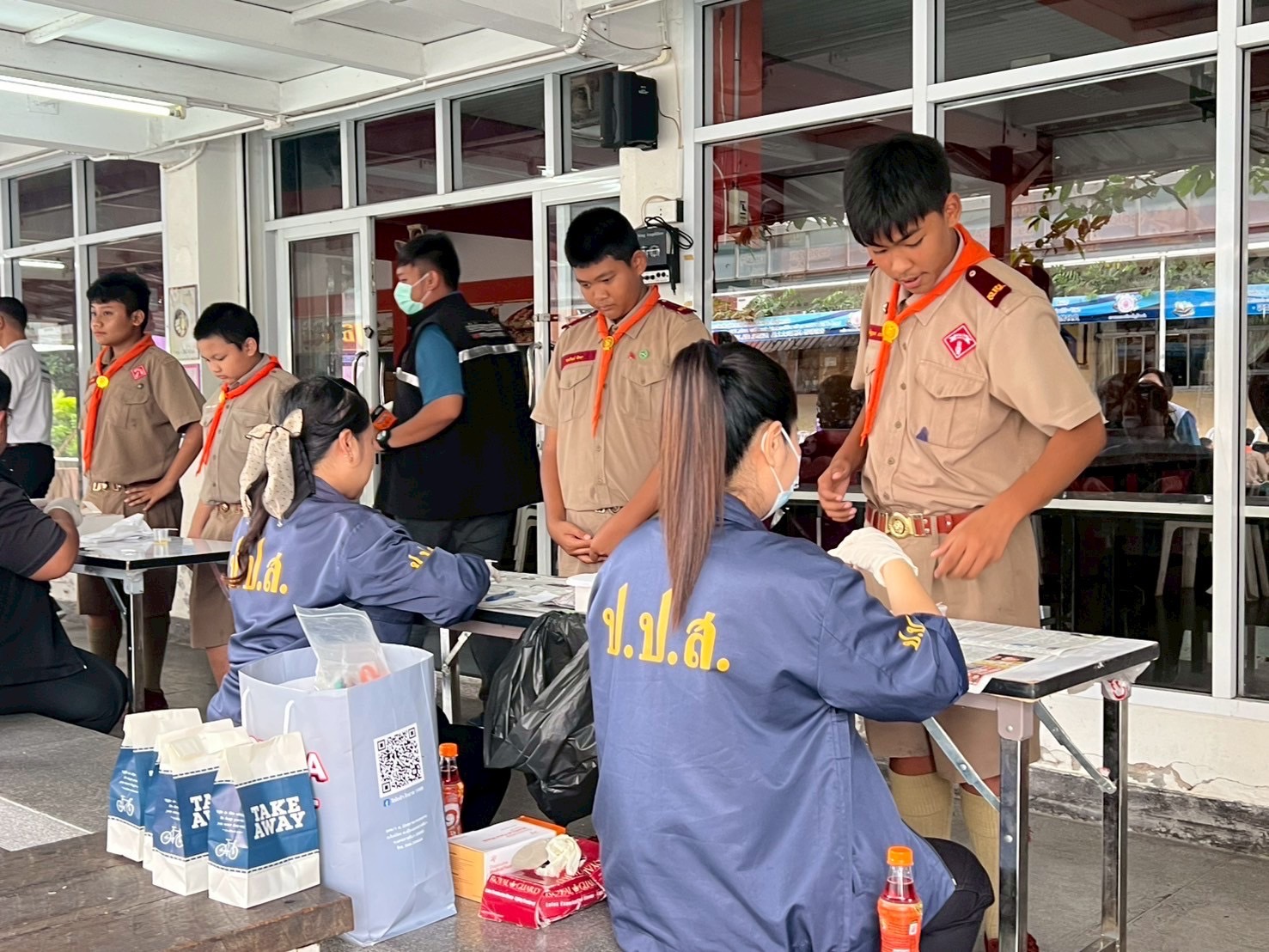 กิจกรรมรณรงค์ตรวจคัดกรอง