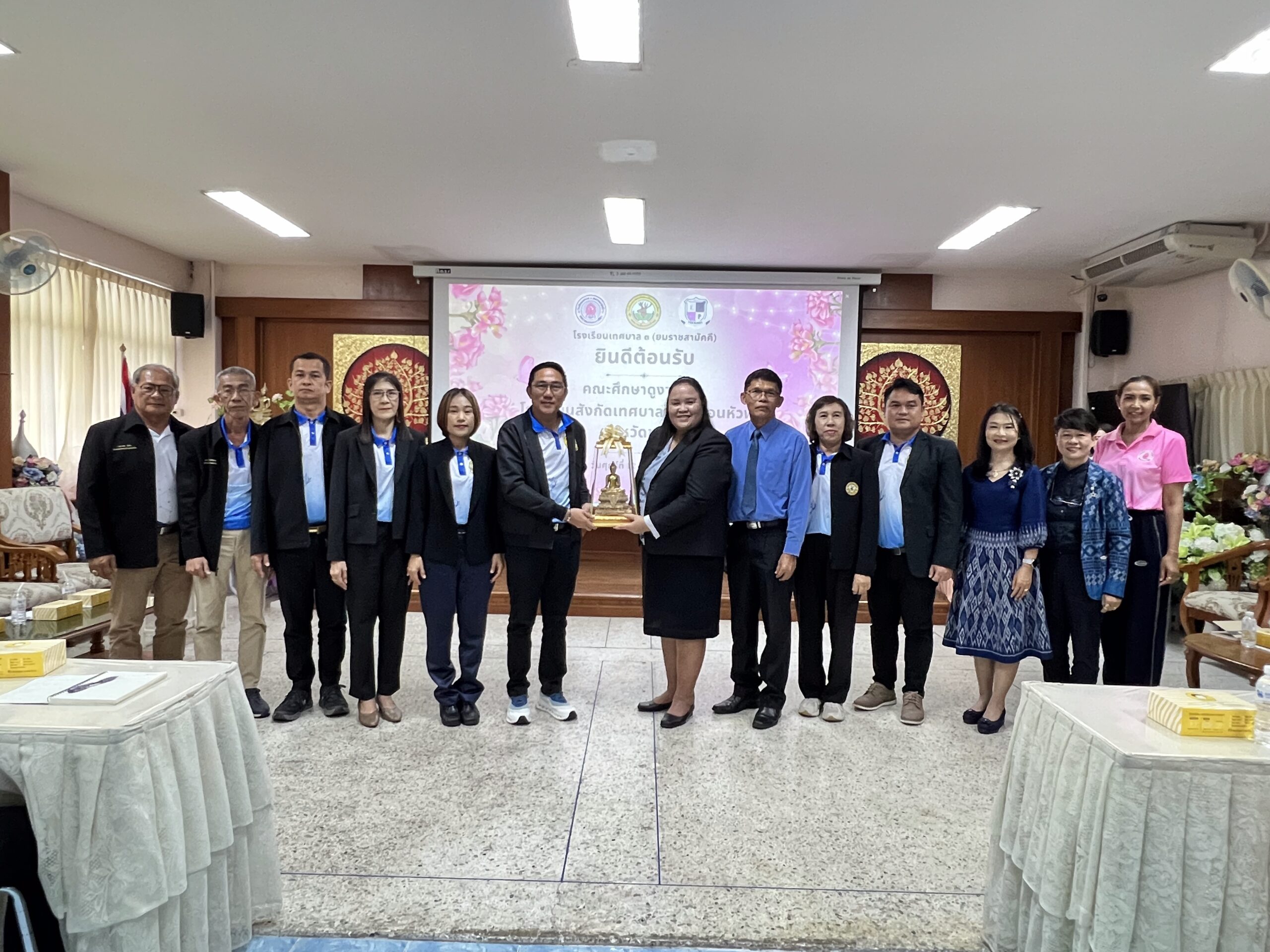 คณะศึกษาดูงานจากโรงเรียนสังกัดเทศบาลเมืองดอนหัวฬ่อ จังหวัดชลบุรี