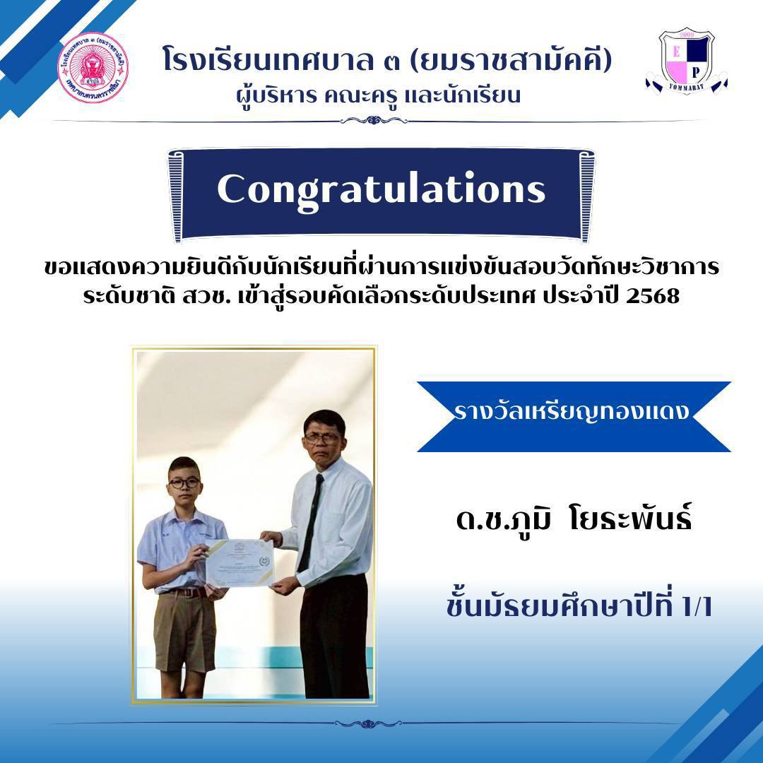 612949125_1343704731104814_6607377201872665671_n