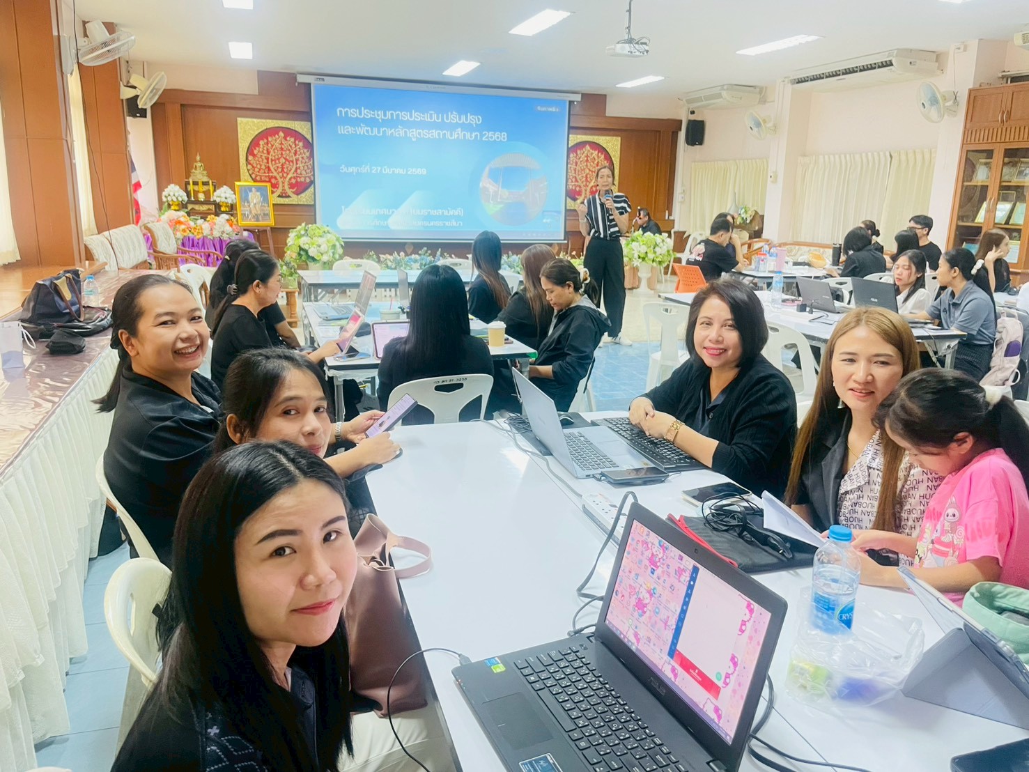 การอบรมเชิงปฏิบัติการการประเมิน ปรับปรุงและพัฒนาหลักสูตรสถานศึกษา