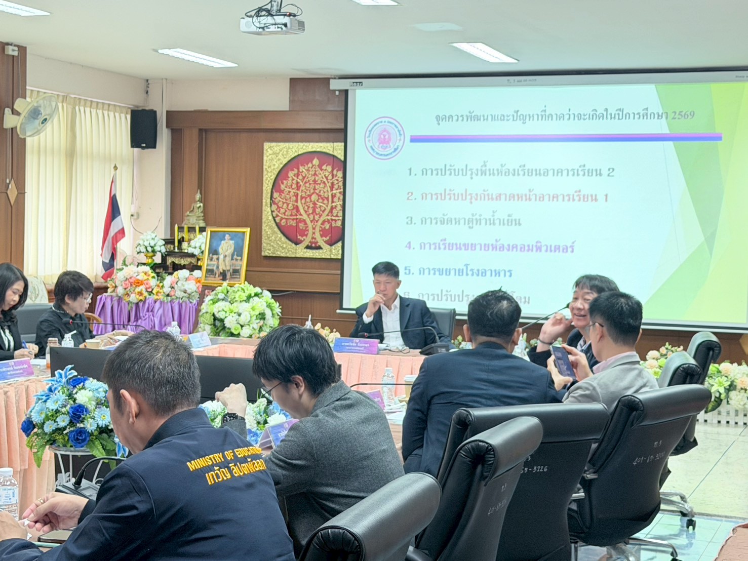 นิเทศติดตามความพร้อมการเปิดภาคเรียน ปีการศึกษา 2569