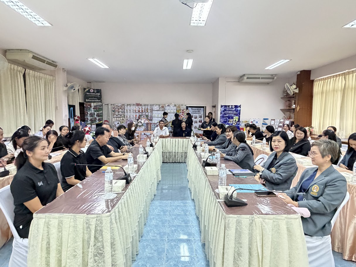 กิจกรรมการจัดการเรียนรู้ฐาน PISA “โครงการ EDU Excellence : ขับเคลื่อนครูนวัตกร 5 มิติ