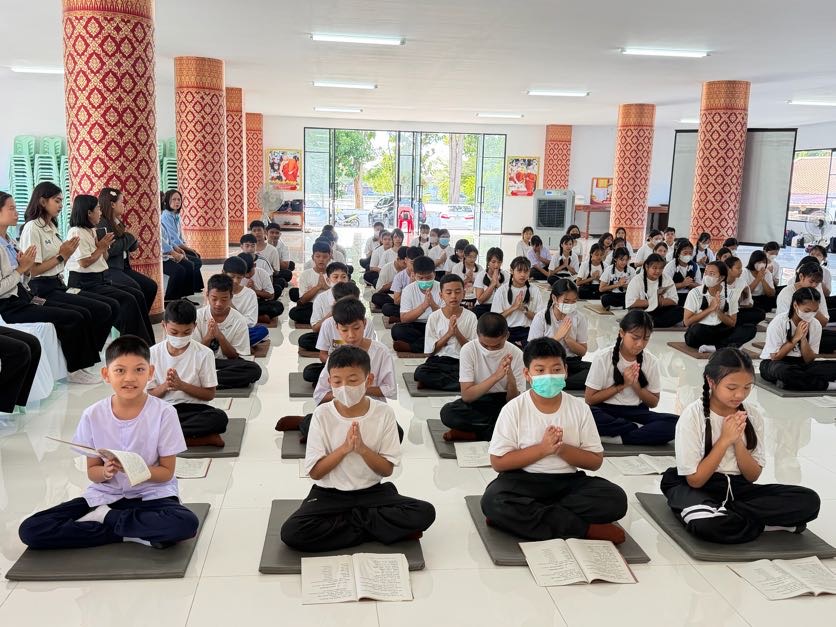 กิจกรรมค่ายคุณธรรมจริยธรรมบ่มเพาะต้นกล้า ธรรมนิเวศ